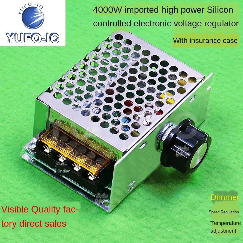 Free Ship 1PCS 4000W Imported High-Power Thyristor Electronic Voltage Regulator Dimming Speed Regulating AC Machine 220V  x-0.15