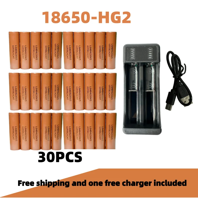 100% New Original HG2 18650 Battery 3200mAh Battery 18650 HG2 3.7V Discharge 25A Dedicated For Power Rechargeable Battery