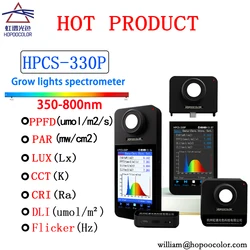 PAR PPFD Meter HOPOOCOLOR HPL310P 330P Handheld Spectrometer For Optical Quantum Flux Density Test