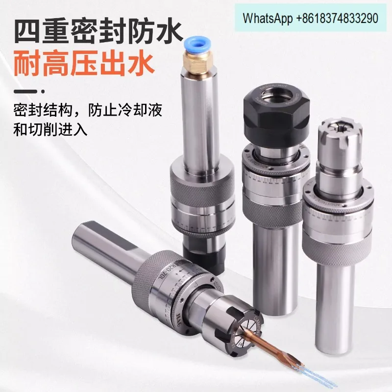 Adjustable radial 360 ° floating reamer centering machine, high pressure resistant inner water outlet floating reamer rod