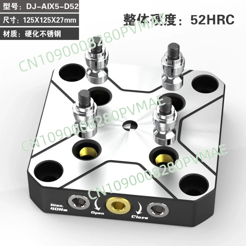 Four or five-axis clamp self-centering vice can be matched with zero-point quick-change four-axis L-block bridge