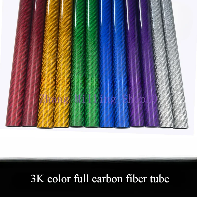 3K Colorful Full Carbon Fiber Tube 1000mm In Red Orange Blue Green Silver And Purple For RC Underwater Drones, Bike,Tripods