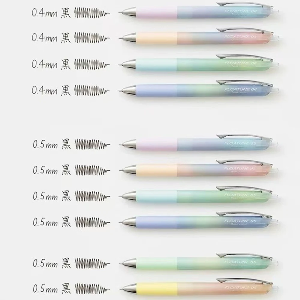 Japan Pentel Gel Pen Set Floating Pen FLOATUNE Limited BZN205 Gradually Transparent 0.5mm Cute School Stationery Art Supplies