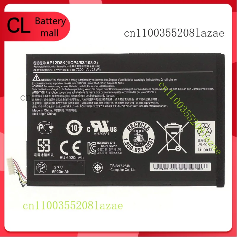 

Genuine AP12D8K battery for ACER Iconia Tab A3-A10 A3-A11 W510 W510P 3.7V 27WH