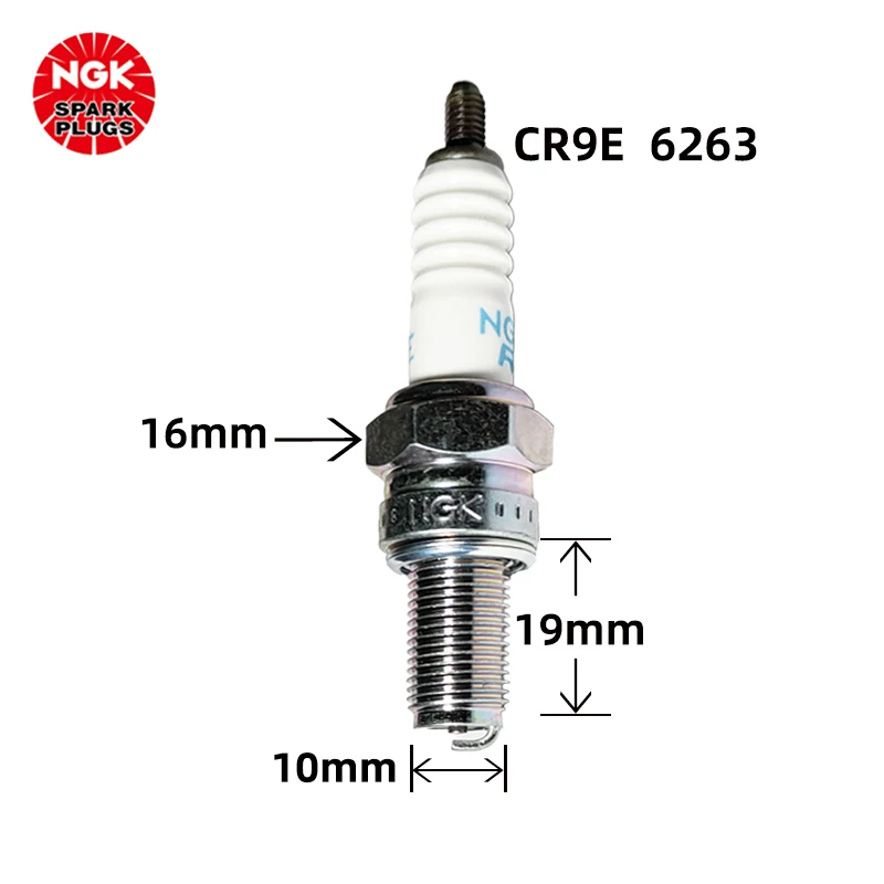 NGK Motorcycle Spark Plug CR9E Suitable for Da Changjiang/Ji 'nan Light riding Suzuki(1pcs)