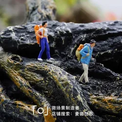 Backpacker Travel Outing Miniature Scene Model Toys 1:87 HO Scale Fairy Garden Action Figures Home Tabletop Ornament Accessories