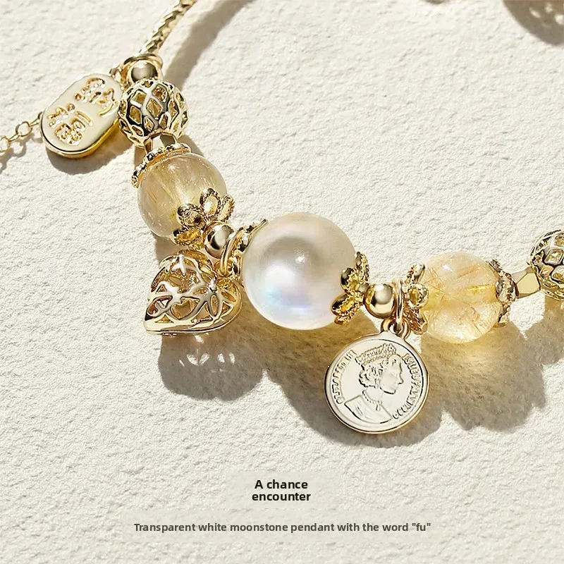 Natural Moonstone Yellow Crystal White Crystal Bracelet Clear Romantic Heart Mix and Match Women's High-end Hand String Jewelry