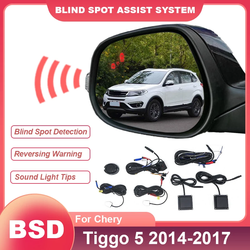 

Автомобильное зеркало BSD BSM BSA, смена полового движения, радар, система обнаружения слепых зон, датчик автомобильной сигнализации для Chery Tiggo 5 2014-2017