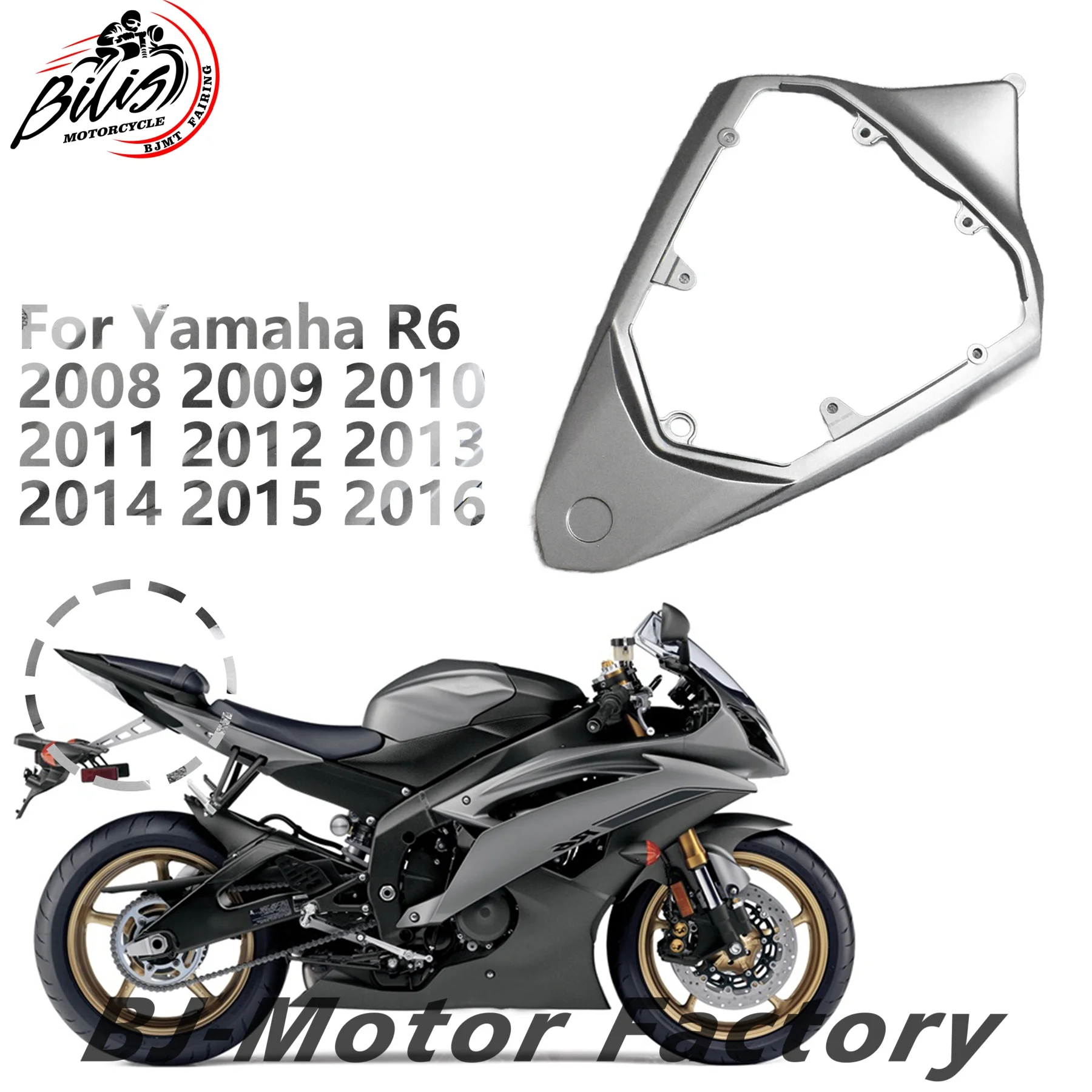 

Rear Cover Rear Fairing For YAMAHA R6 2008 2009-2016 Rear Tail Rear Seat Cover Motorcycle Body Parts