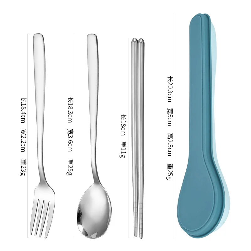 Cutlery Set with Storage Case Korean Style Portable Tableware Set Home School Kitchen Dinnerware Services Utensil Set Spoons view 6