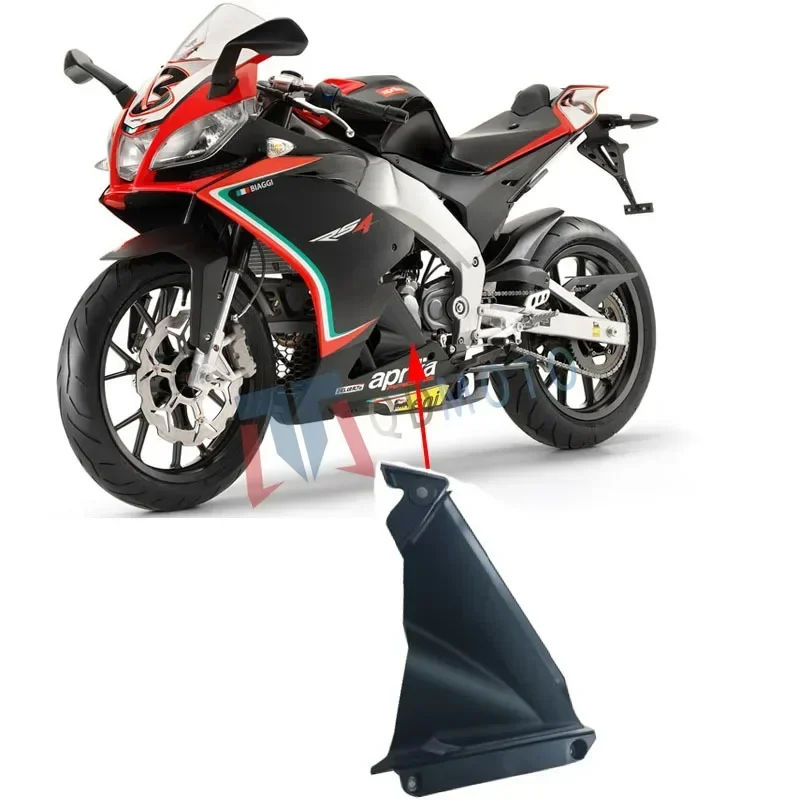 For Aprilia RS4 125 2012 213 2014 RSV4 1000 2010-2015 Body left and right Lower side Small cover ABS injection fairing