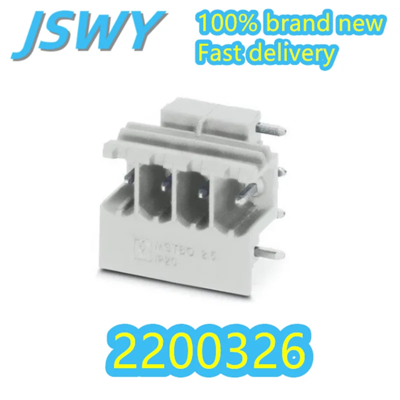 (3/50 pieces) 2200326 Pluggable Terminal Block MSTBO 2.5/4-G1PL(R) Spot Electronics IC Brand New Genuine