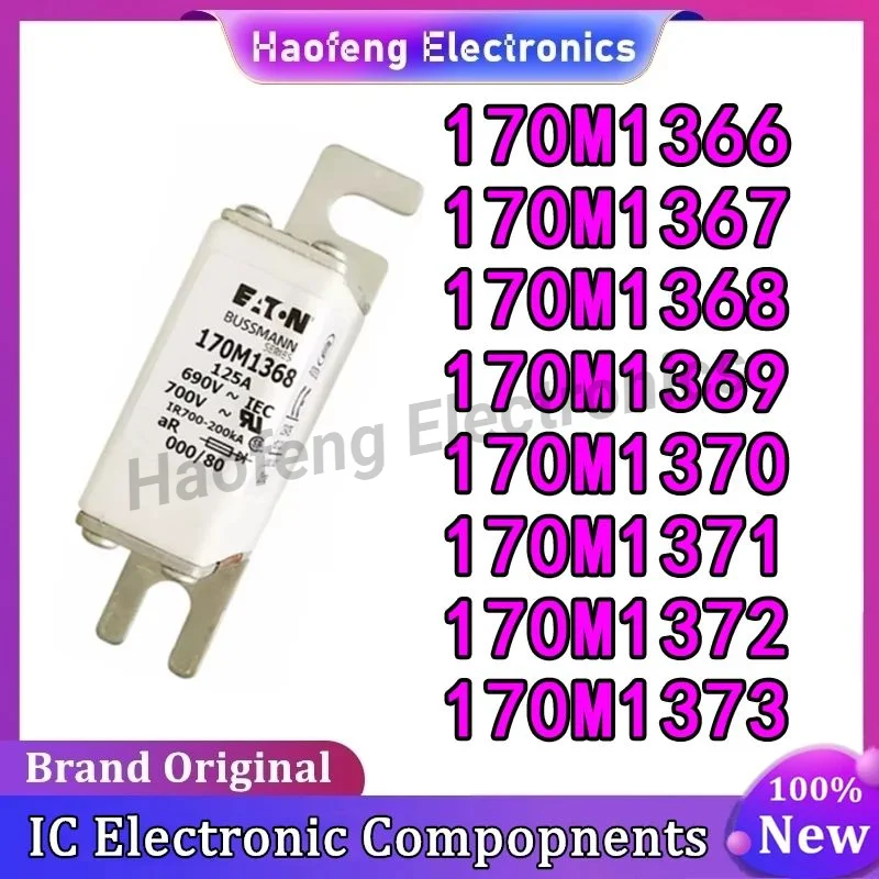

170M1366 170M1367 170M1368 170M1369 170M1370 170M1371 170M1372 170M1373