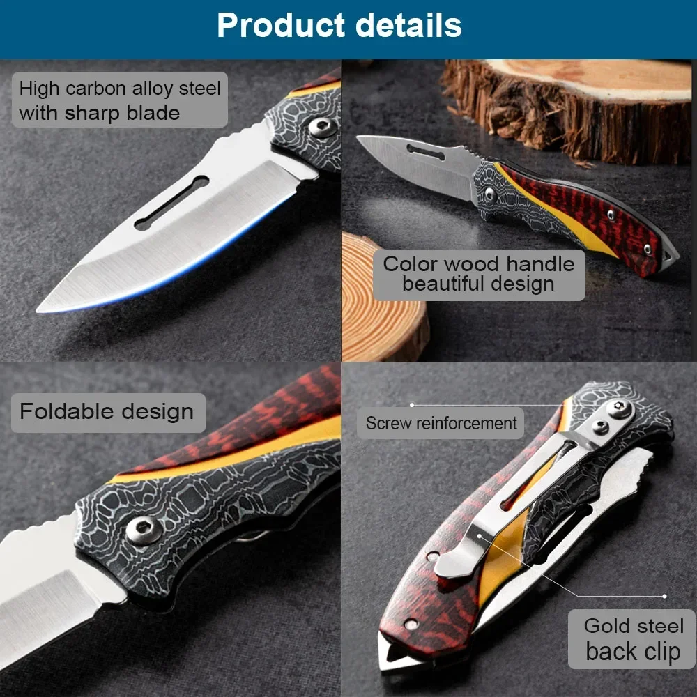 High Hardness Multifunctional Folding Pocket Knife for Household, Outdoor, Hunting, and Fishing