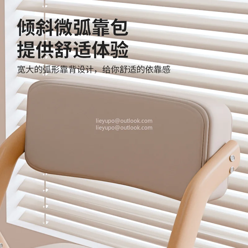 Foldable Solid Wood Back Chair | Comfortable and Sedentary Home Dining Chair
