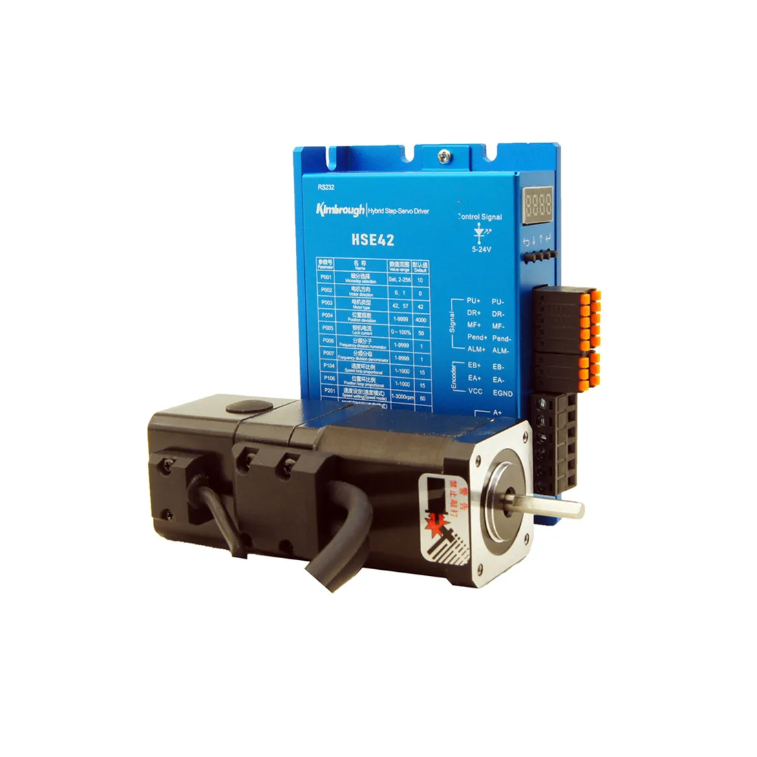 

Brake 0.8Nm NEMA17 closed loop stepper motor Shaft diameter 5.0 plus driver HSE42 Easy servo kit