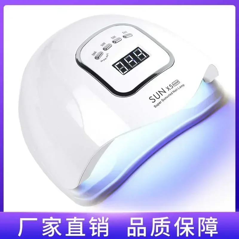 

Nail Cross-border SunX5Max Phototherapy Lamp 150W Baking Lamp Nail Oil Glue Quick Drying LED Phototherapy Machine Nail Lamp Whol