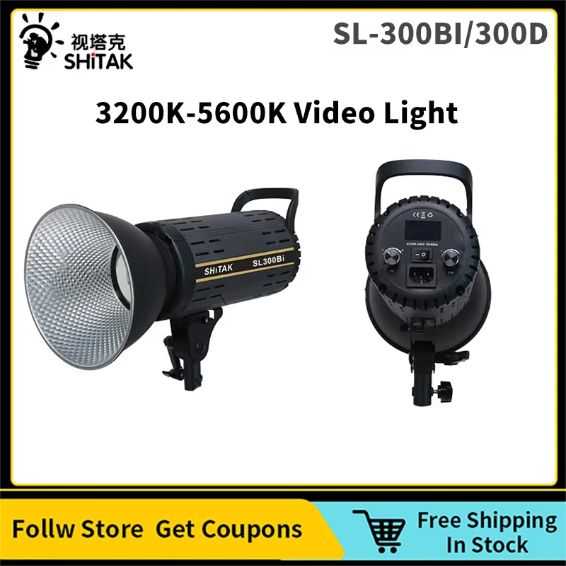 SHiTAK SL300Bi/300D 300W COB Bi-Color 3200K-5600K Lamp Photography light For Photographic Studio Live Tiktok Outdoor Shooting