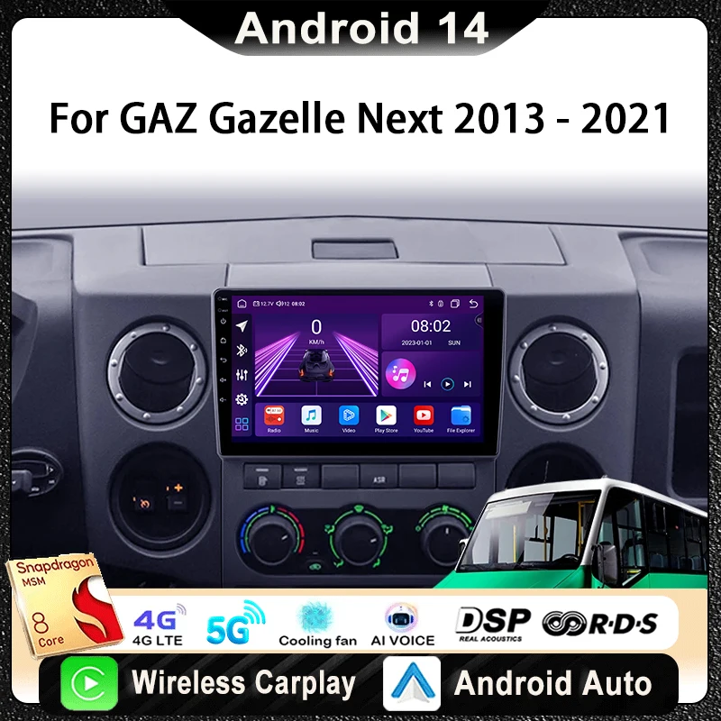 ل GAZ Gazelle Next 2013 - 2021 راديو السيارة أندرويد 14 مشغل فيديو الوسائط المتعددة RDS DSP GPS 4G Carplay وحدة رأس DVD ستيريو تلقائي #1