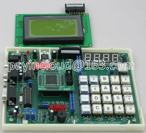 SL-MEGA128 Development Board Atmel AVR