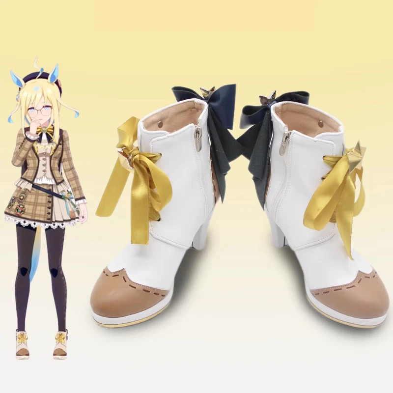 Neo Universe Umamusume Pretty Derby Cosplay Schoenen Laarzen Spel Anime Halloween Party Kostuum Props Accessoire voor Mannen Vrouwen