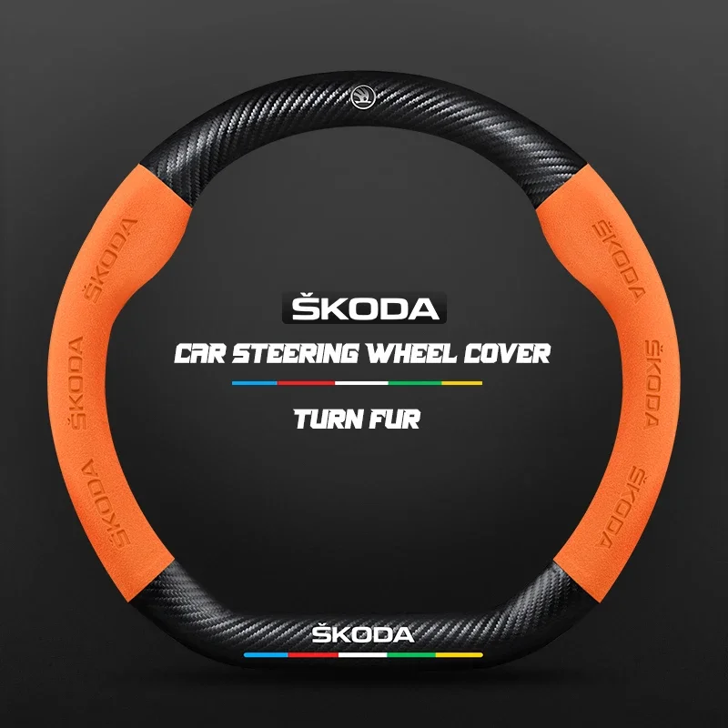 

Car Stickers 38CM Suitable For Skoda Citigo Fabia Kamiq Kodiaq VIRS Superb Octavia Car Breathable Buckskin Steering Wheel Kit