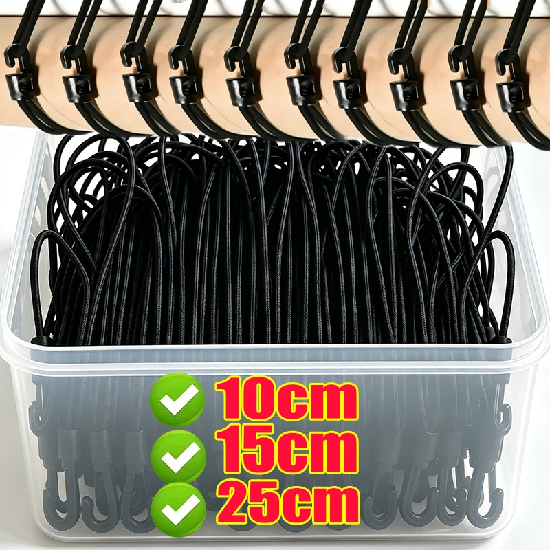 1/30pcs Elastic Bungee Ropes with Hook for Camping Luggage Bikes Cars Cord Fixed Ties High Elasticity Expander Rope Tool