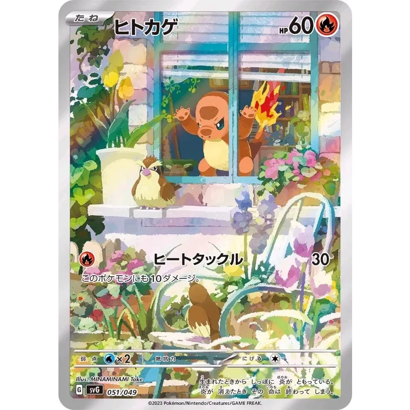 Japanese Version Original Box Pokémon PTCG Vermilion Pre Set Venusaurr Blastoise Charizard Card Gift Box