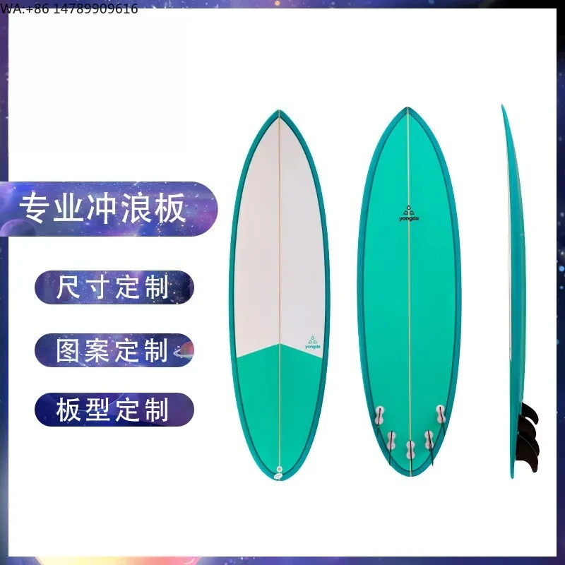 

Painted, polished PU surfboard, epoxy, fiberglass surfboard, short board, long board, hard board