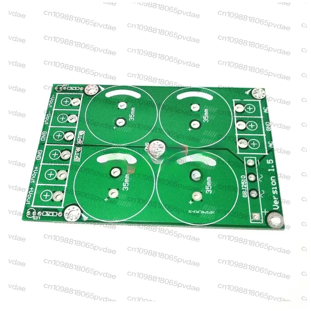 2 pcs/batch empty board. High power amplifier. Single bridge rectifier filter source board PCB (35mm * 4)