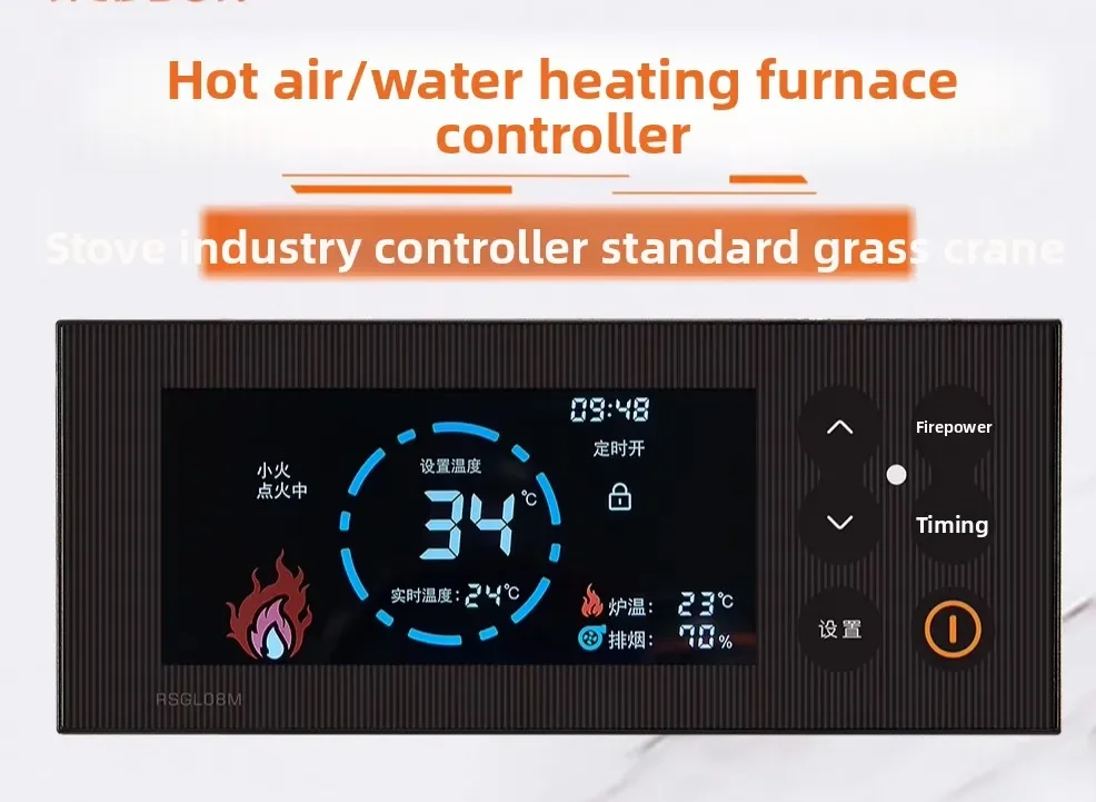 Biomass Pellet Heating System with Controller & Electronic Control for Home Water Heating