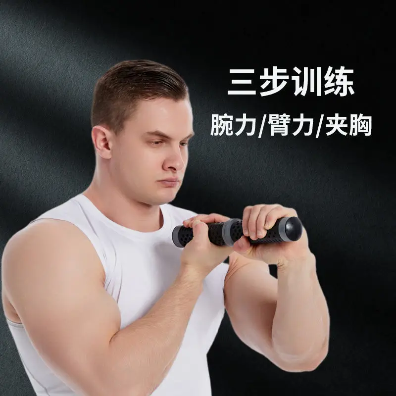 Portable Hand Gripper Strengths Twister Wrist Grip Strength Device Men's Training Wrist  Arm Muscle Training