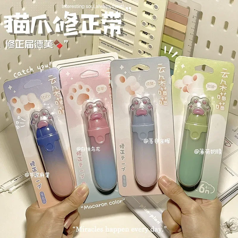 1 Piece Sweet Cartoon Cat Correction Tape for Student Lovely Animal Kitten Paw Stationery Correction Tape Cute School Supplies