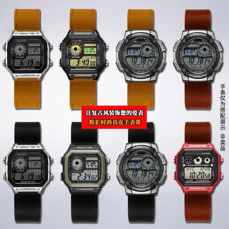 18mm pasek ze skóry bydlęcej do Casio mały kwadratowy pasek AE1200 AE1300 1400 1500 F-108/W-218 A158/A168 vintage skórzana bransoletka z paskiem
