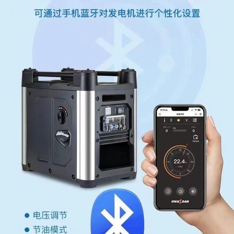 Parking generator Vehicle intelligent self-start and stop Portable free installation