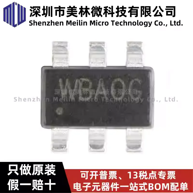 10-100pcs original SY8120B1ABC silk screen WB SOT-23-6 synchronous buck DC-DC regulator chip IC