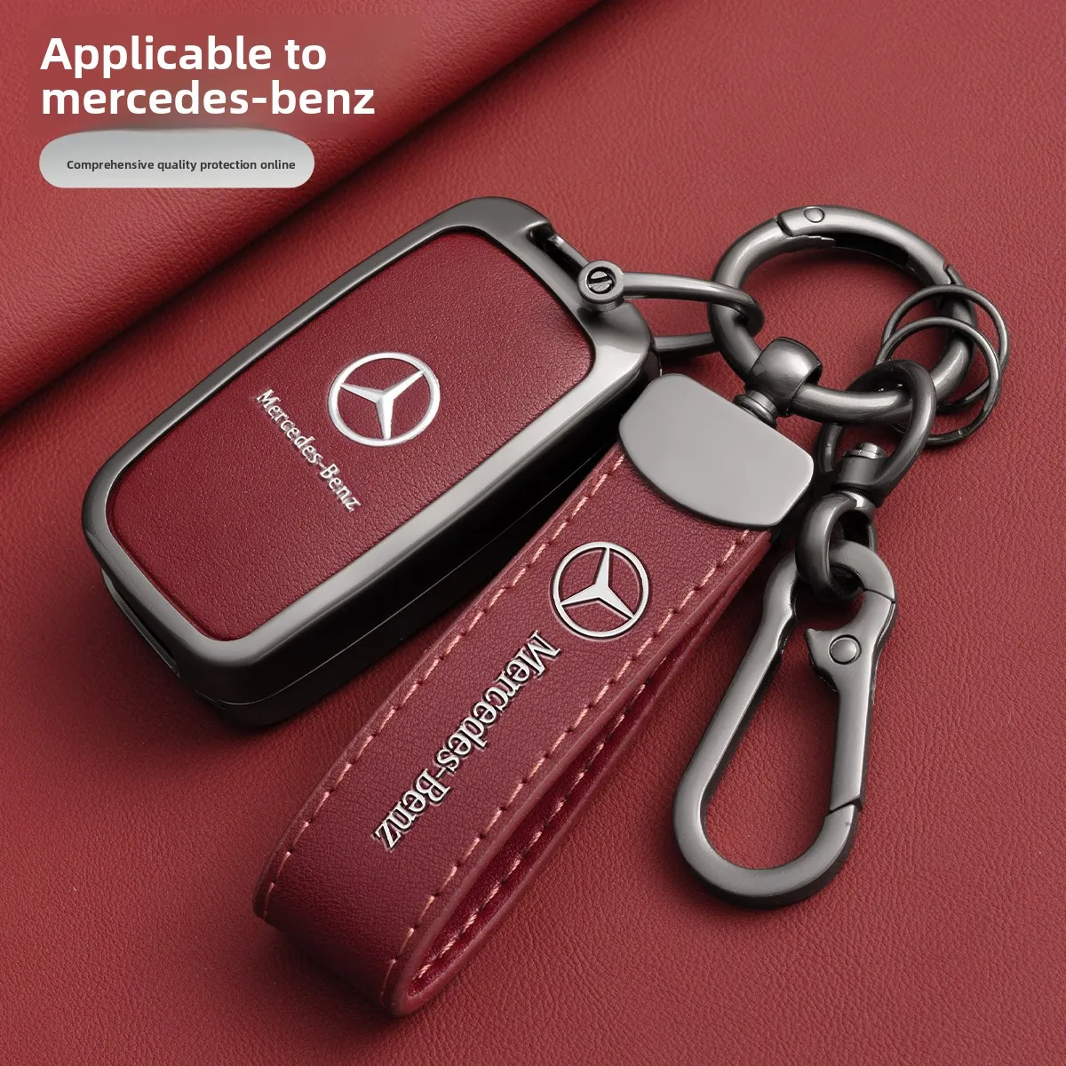 Suitable for Mercedes Smart Keycase Forfour Bag Fortwo Coupe Buckle 453 Elf 1 # Metal Shell Men and Women