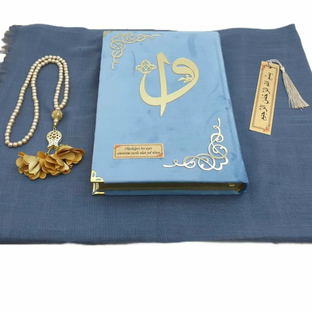 Special Gift Quran Set Cover Rosary Islam Muslim Kur'an Ramadan Hajj Ramadan blessed Kur'an-i-i-Kerim Gift Coran