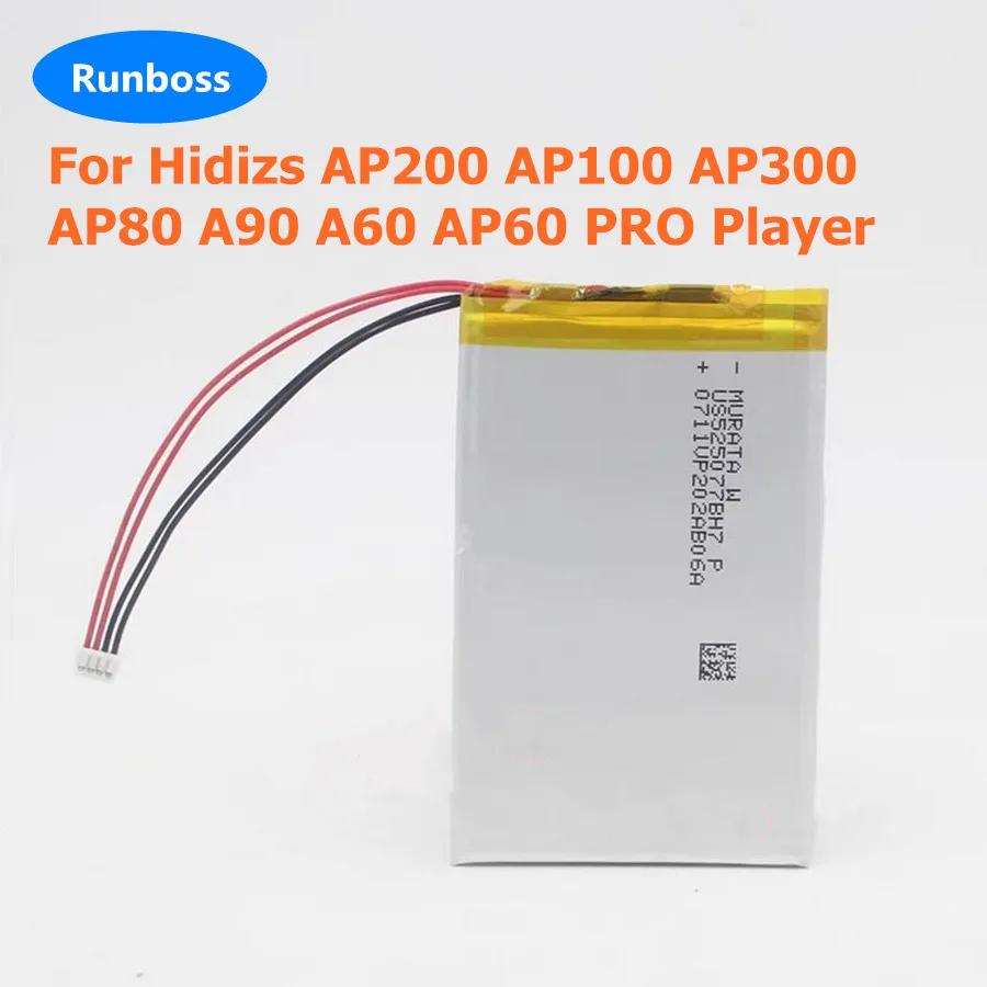 3.7V New Battery for Hidizs AP200 AP100 AP300 AP80 A90 A60 AP60 PRO Player New Li-Polymer Rechargeable Pack