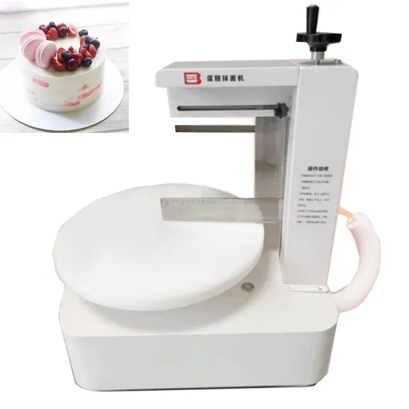 2025Electric 4-12 Inch Birthday Cake Cream Jam Smearing Machine Automatic Cake Polishing Helper Labor-saving Equipment