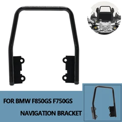 Motorcycle Navigation Bracket Plate Phone Stand Holder GPS Holder For F750GS F850GS F850 F750 GS 2018 2019 2020