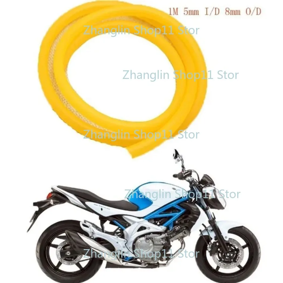

Motorcycle Fuel Line Petrol Pipe 5mm*8mm 1m Length Yellow