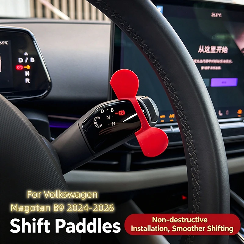 For Volkswagen Magotan B9 2024-2026 Gear Shift Paddle Decoration Column Shifter Trim Cover Auto Interior Accessories