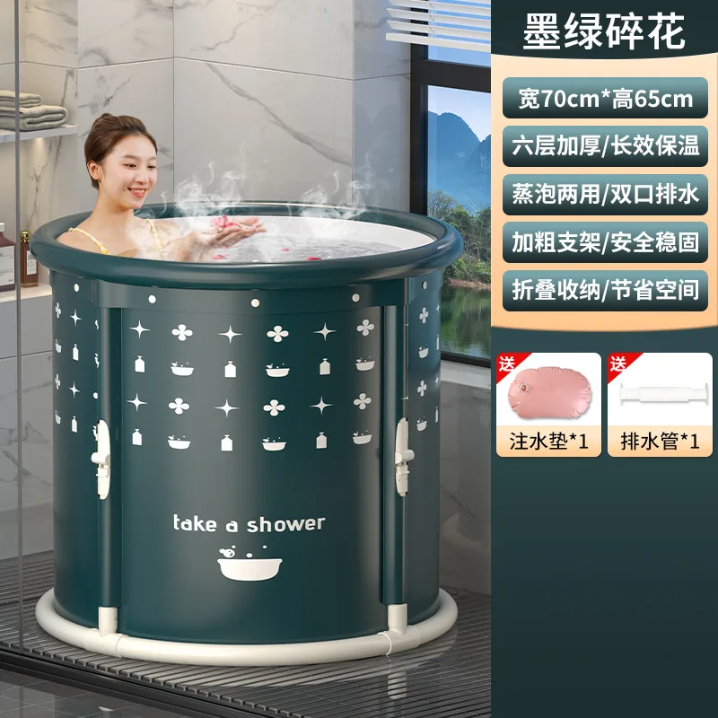 

Foldable Adult Bathtub: Tool-Free, Constant Temp Heating, Small Space Essential