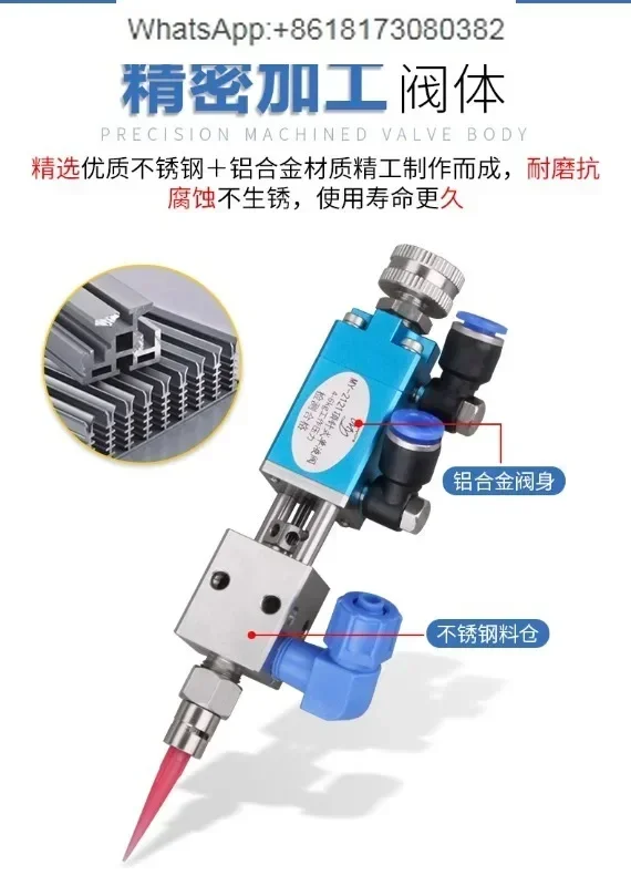 

MY2121Q Top Needle Glue Valve Stainless Steel Pneumatic Single Liquid Precision UV Glue Collision Needle Valve