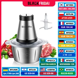 Stainless steel 2 Speeds 500W 2L big capacity Chopper Meat Grinder Household Mincer Food Processor