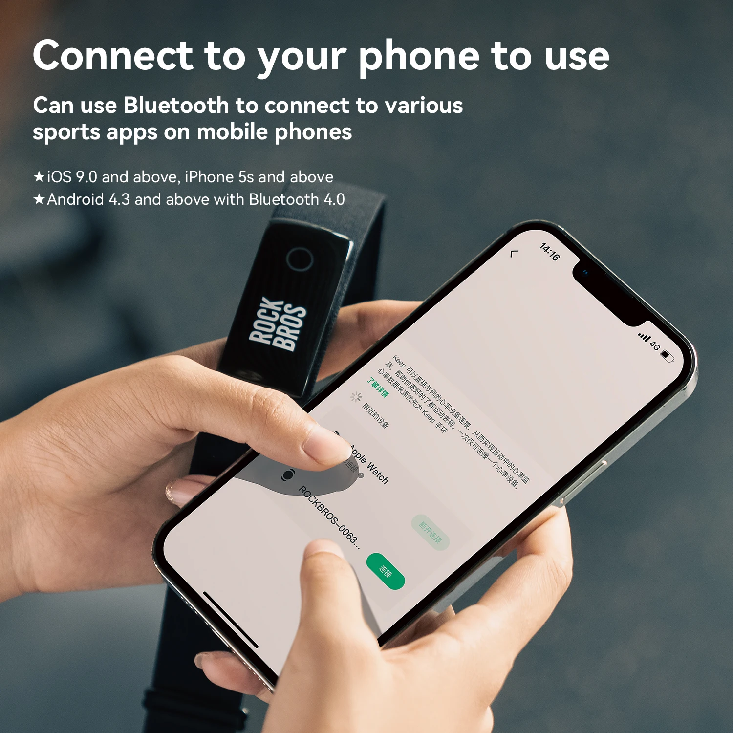 ROCKBROS-H828 استشعار معدل ضربات القلب ، النمل بلوتوث ، ترقية رصد الموارد البشرية مع حزام الصدر ، وضع مزدوج ، الكمبيوتر ، حزام رياضي مقاوم للماء الدراجة