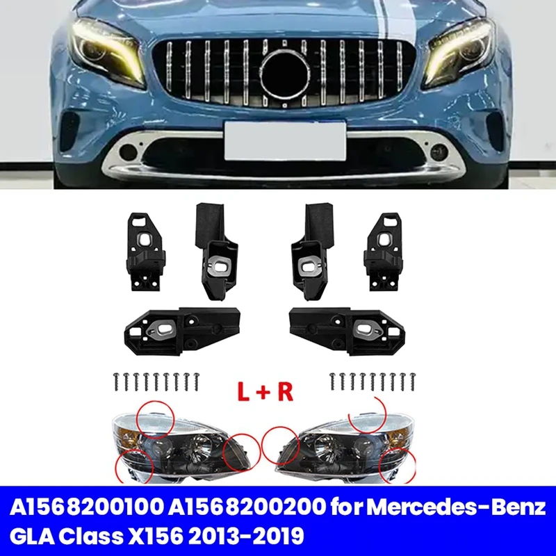 AU05 -Front Headlight Bracket Repair Kits 1568200100 1568200200 For Mercedes-Benz GLA Class X156 2013-2019 Headlamp RS Bracket