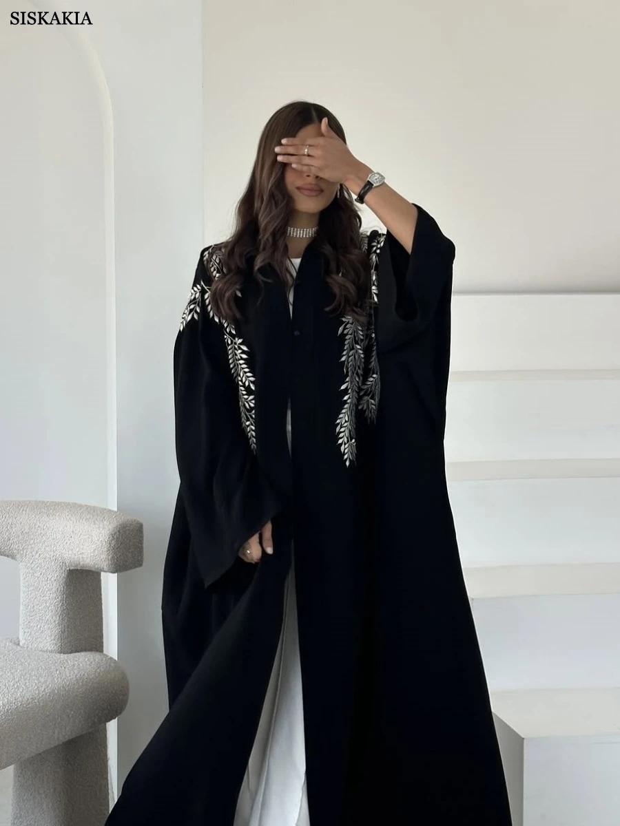 Siskakia Embroidere… - image