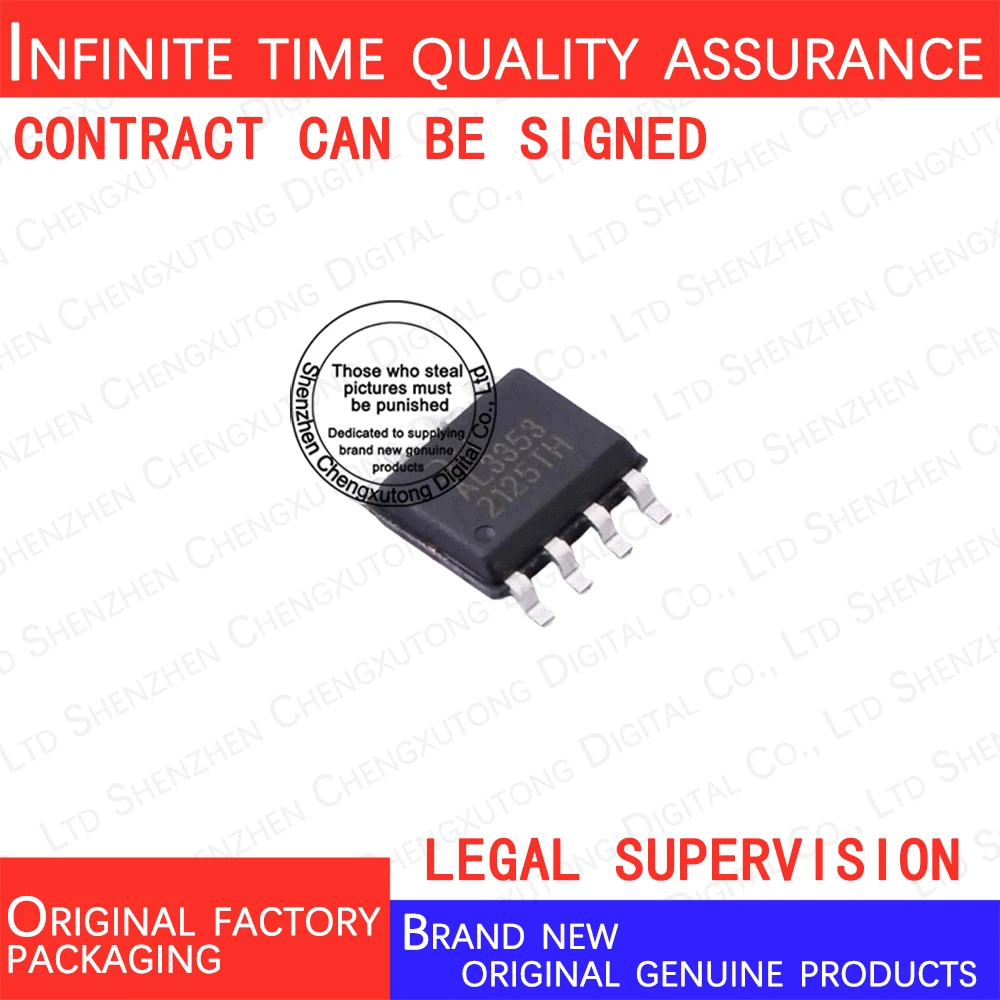 

10pcs/lot AL3353S-13 AL3353 SOP 100% genuine stock in brand new original packaging